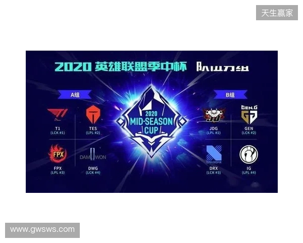 PVISION问鼎梦幻联赛,明天又是一个T1级别大赛开始 PVISION问鼎梦幻联赛,明天又是一个T1级别大赛开始
